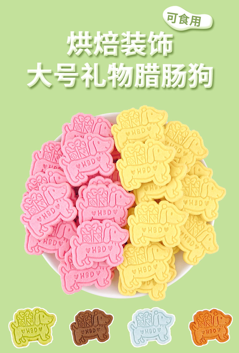 详情页_01.jpg