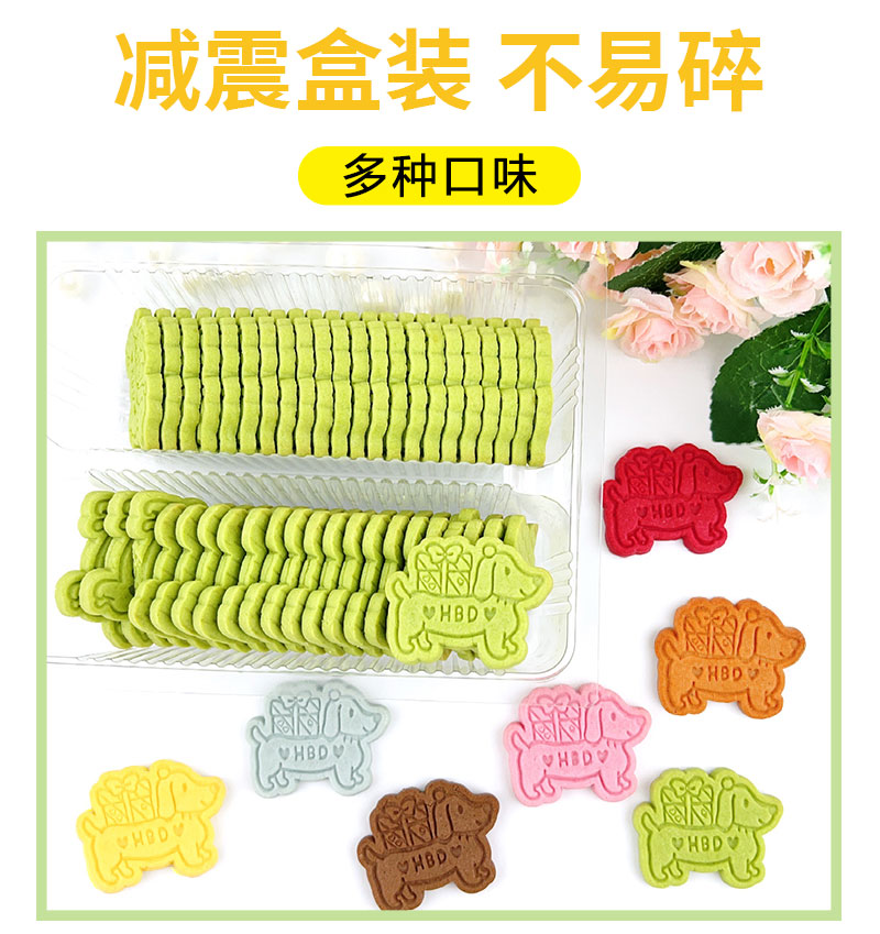 详情页_04.jpg