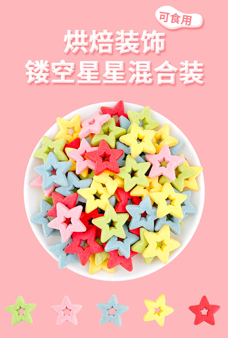 详情页_01.jpg
