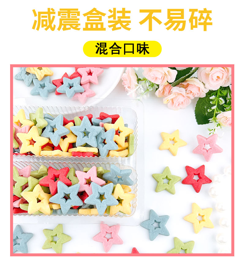 详情页_04.jpg