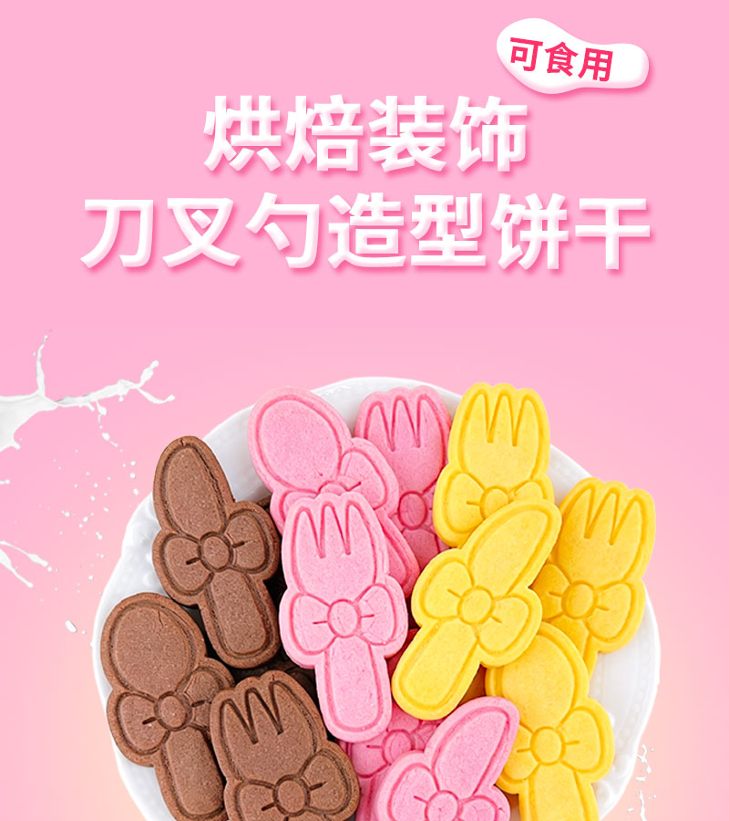 详情页_01.jpg