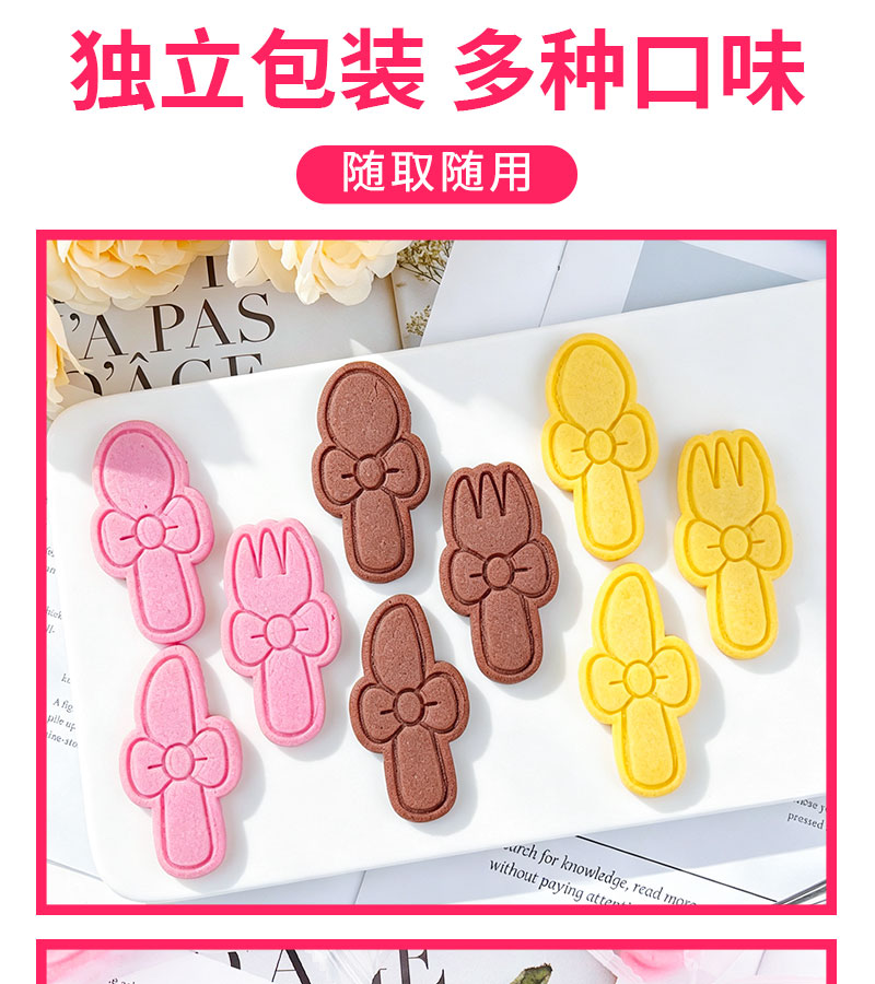 详情页_04.jpg