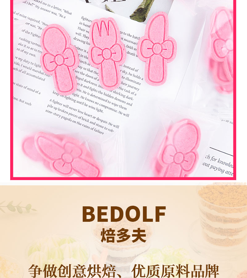 详情页_05.jpg