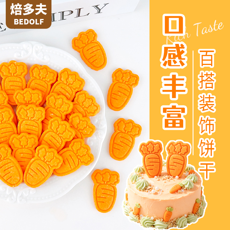 主图4.jpg