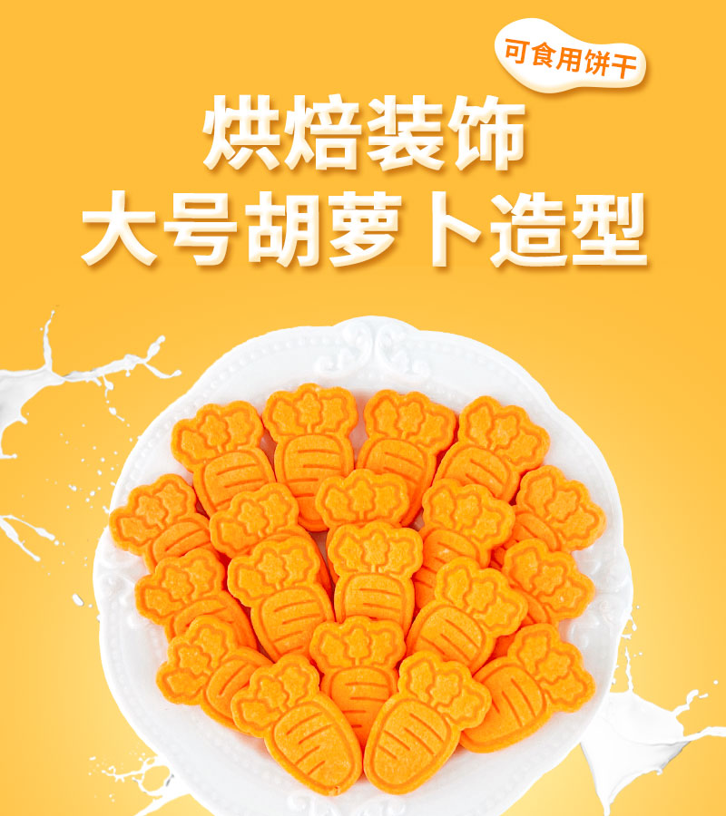 详情页_01.jpg