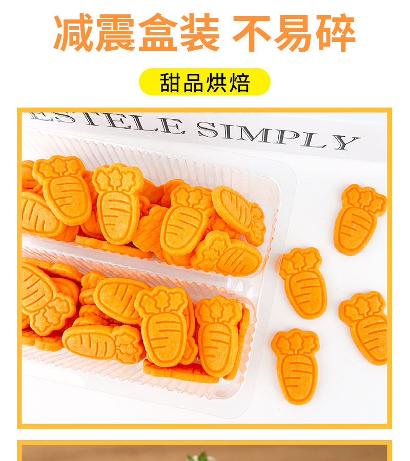 详情页_04.jpg