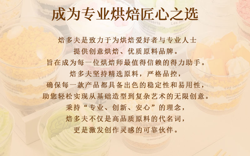 详情页_06.jpg