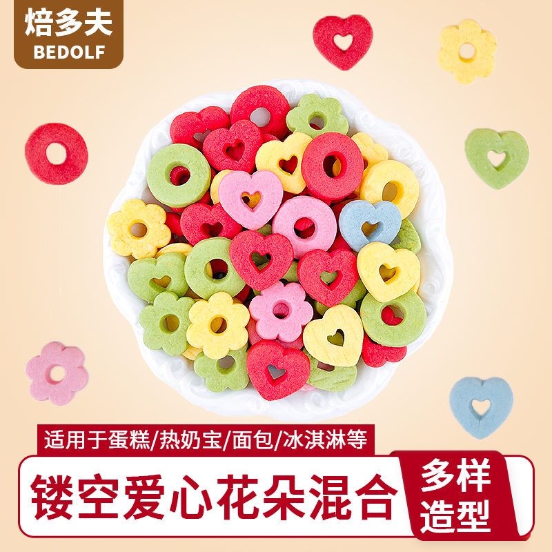 主图1.jpg