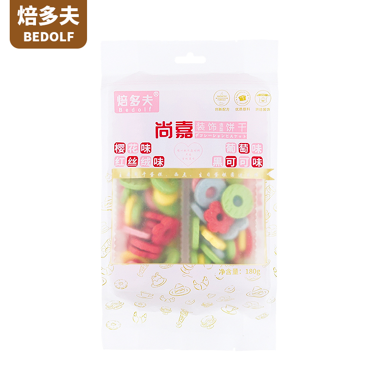 主图6.jpg