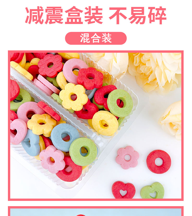 详情页_04.jpg