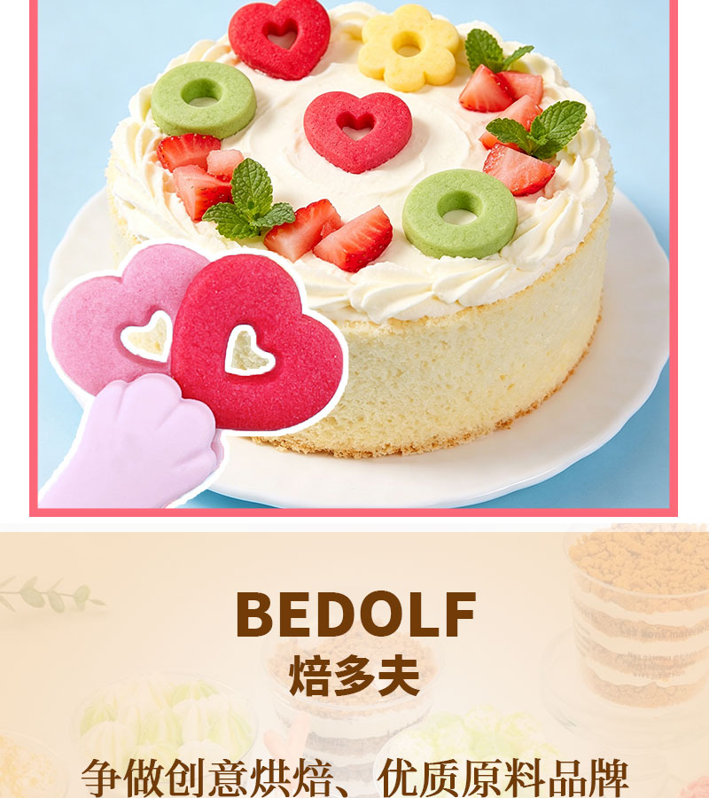 详情页_05.jpg