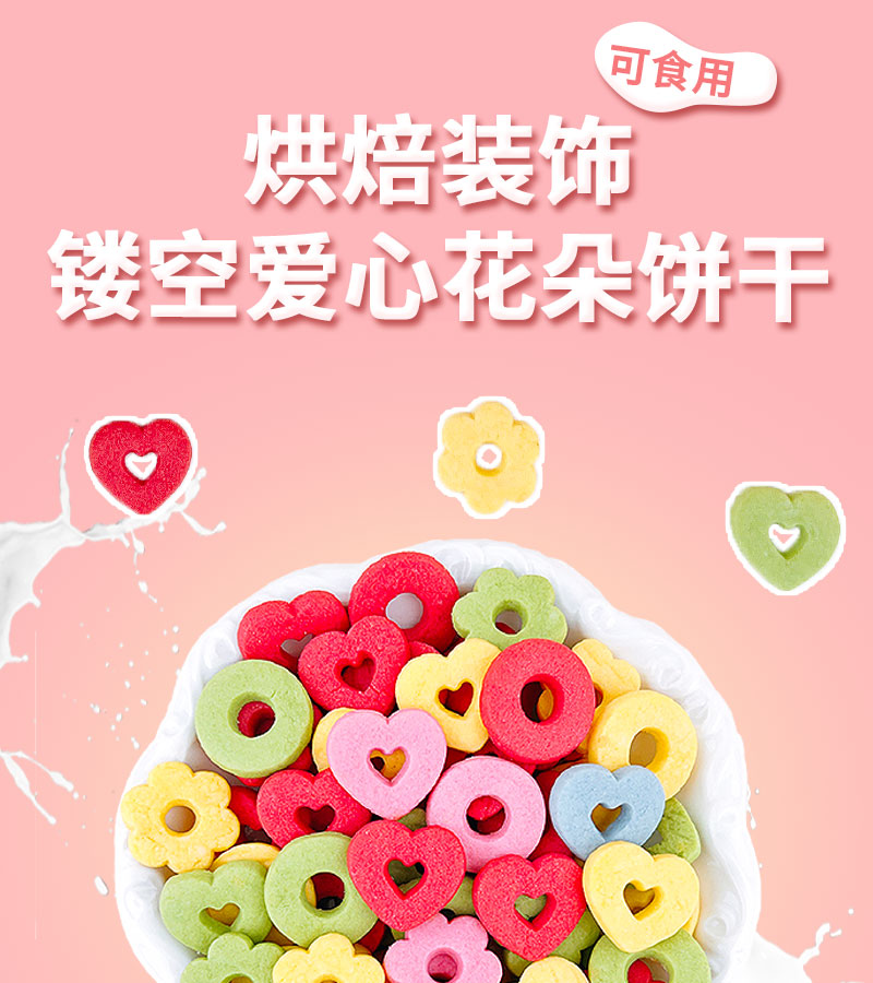 详情页_01.jpg