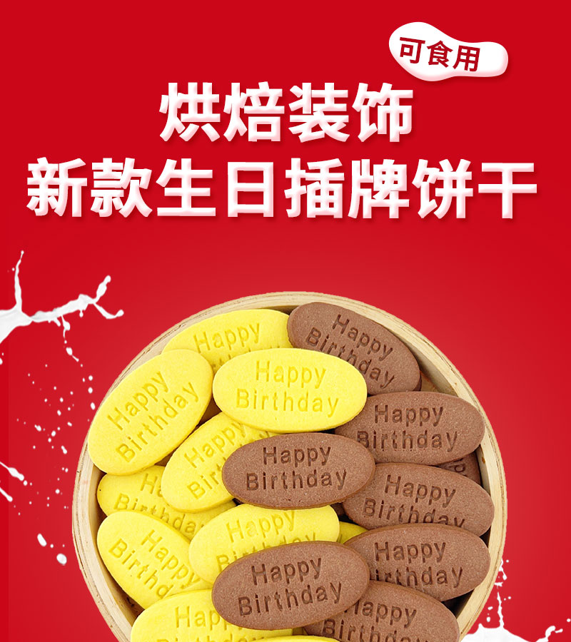 详情页_01.jpg