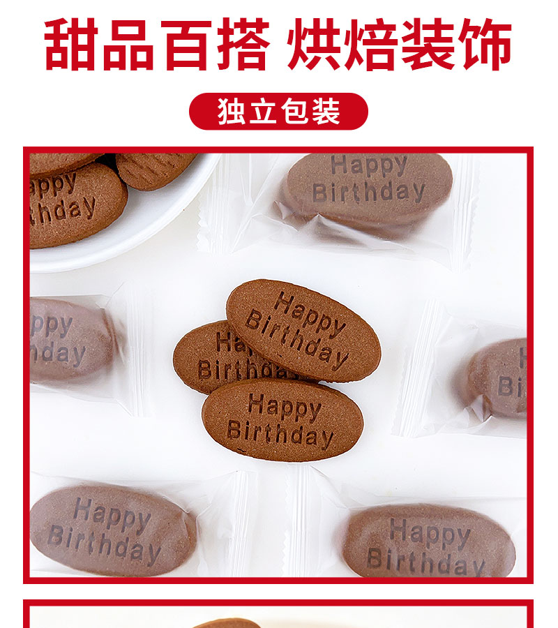 详情页_04.jpg