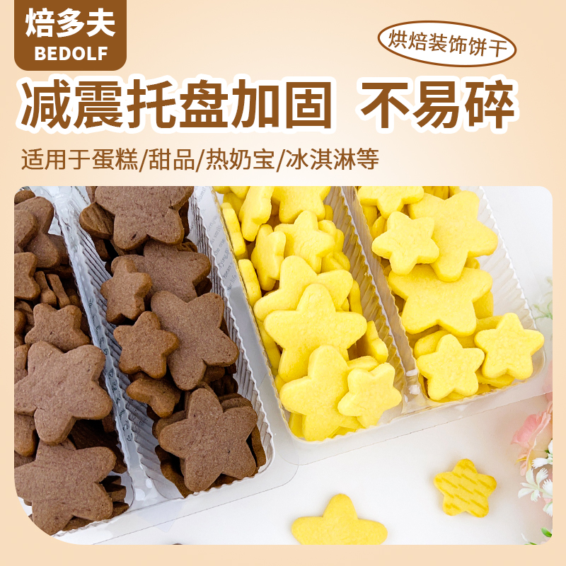 主图5.jpg
