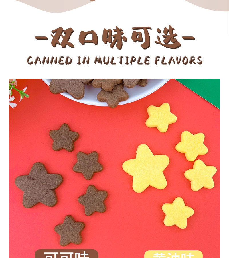 详情页_03.jpg