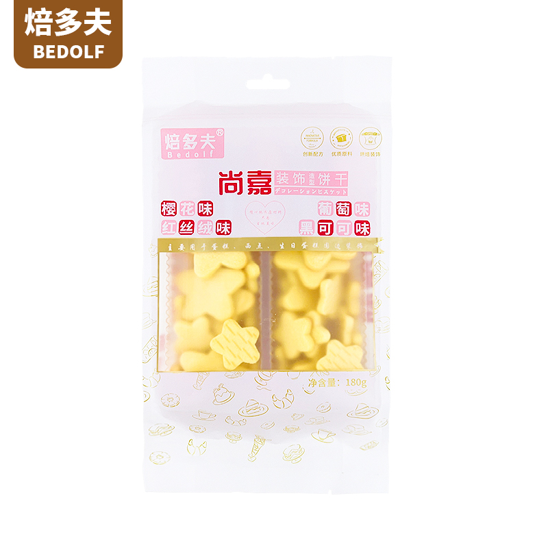 主图6.jpg
