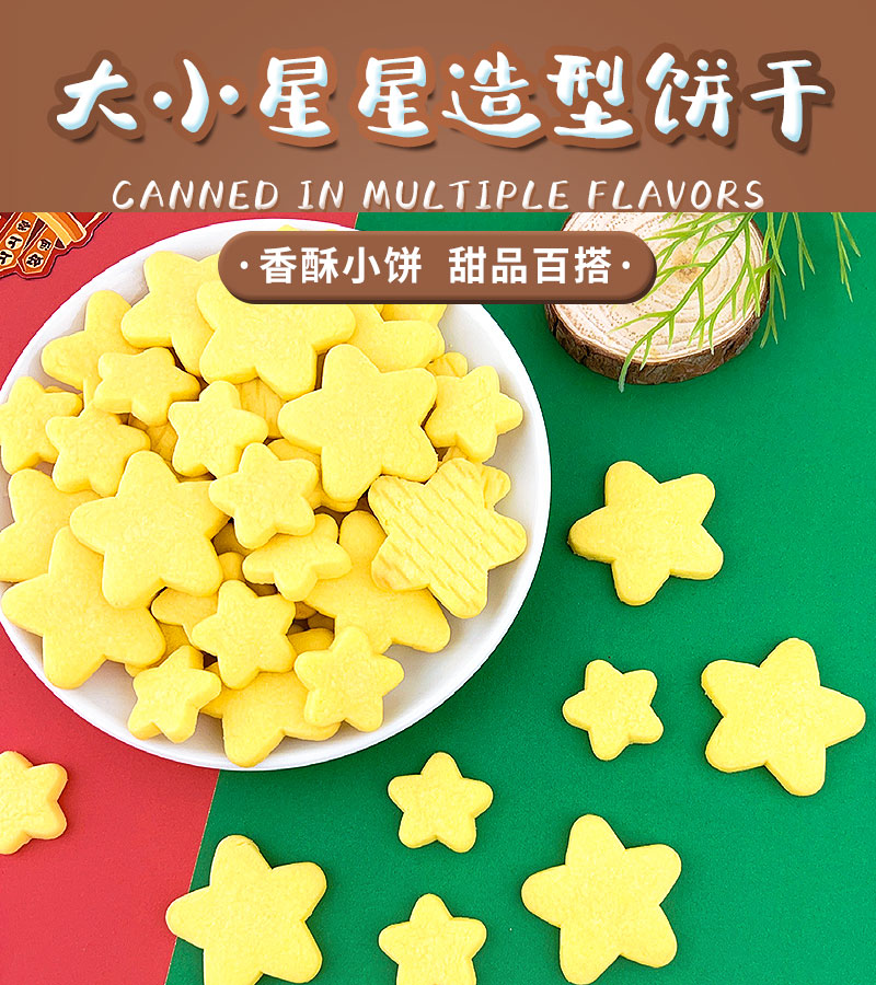 详情页_01.jpg