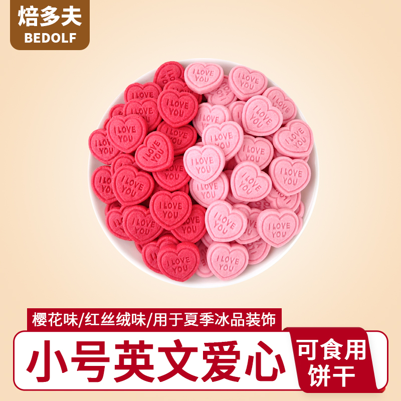 主图1.jpg