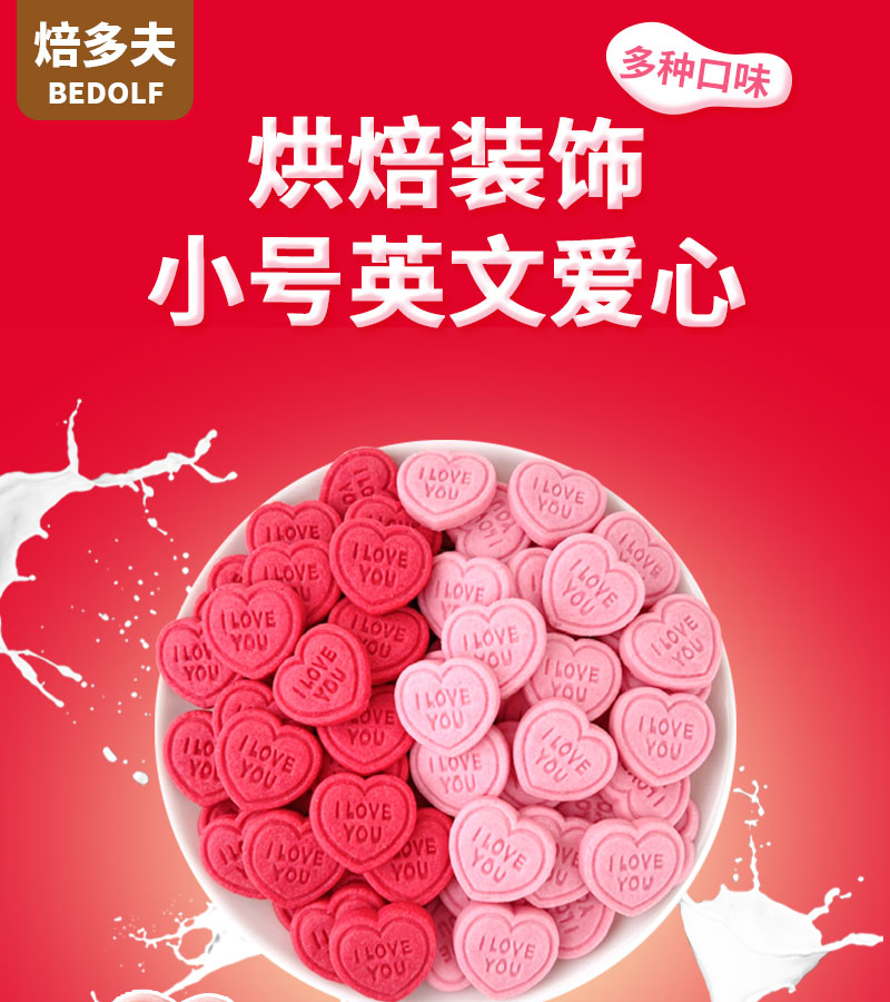 详情页_01.jpg