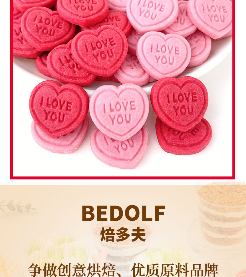 详情页_05.jpg