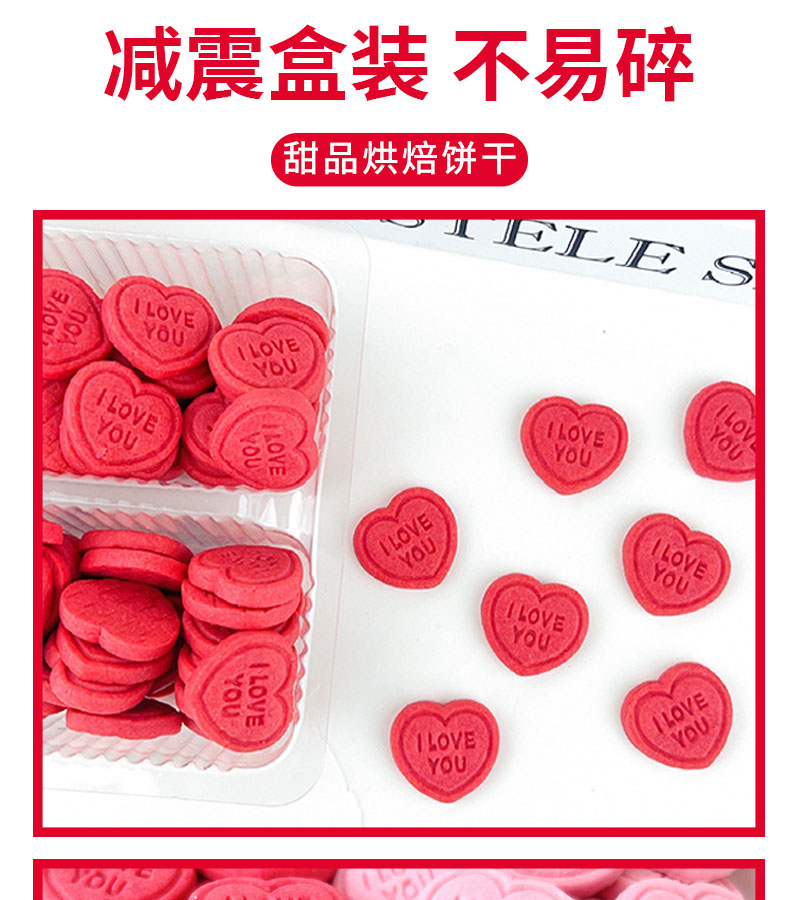 详情页_04.jpg