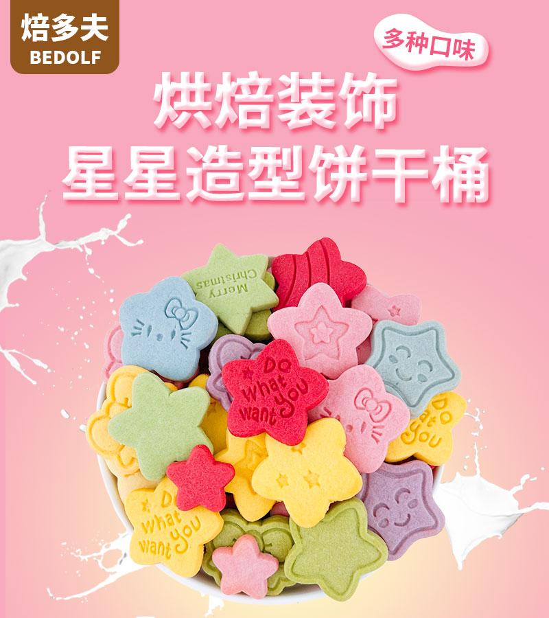 详情页_01.jpg