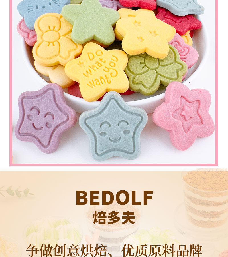 详情页_05.jpg