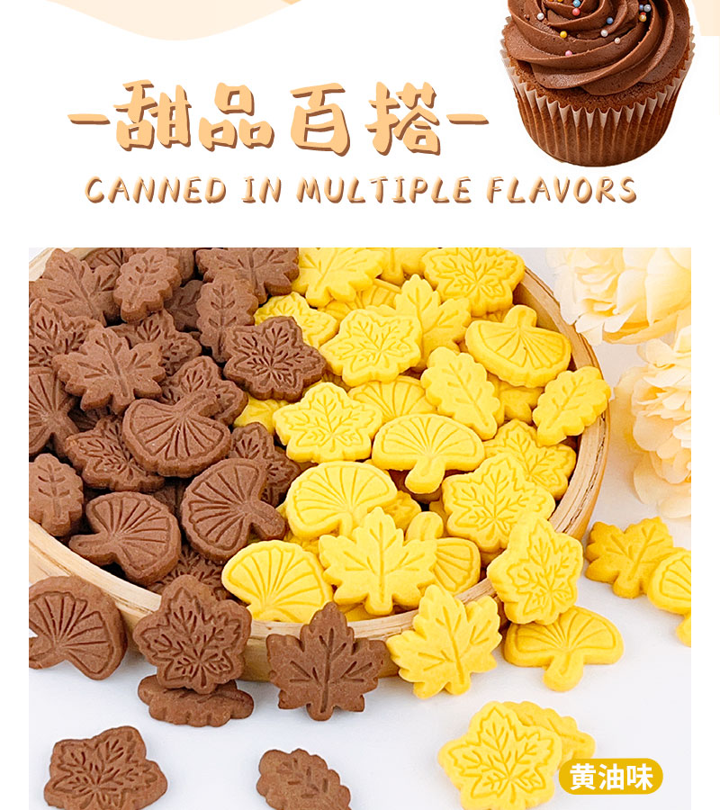 详情页_03.jpg