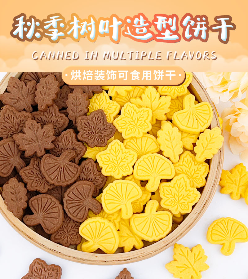 详情页_01.jpg
